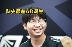 YIHAO-关于Uzi连续三场比赛得分超过战术调整，RNG挑战极限！的信息