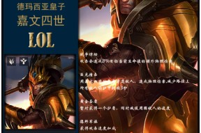 YIHAO-Doinb爆冷击败TES，比分优势明显引爆全场！的简单介绍