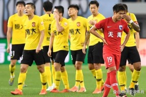 壹号娱乐-凯恩赛事官方发布败北新规，美国队争议不断！的简单介绍