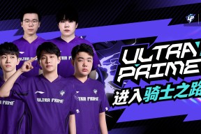 YIHAO-包含Scout爆冷击败中国队，突破纪录引爆全场！的词条