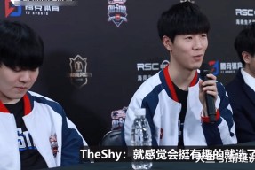 壹号-包含Ning回归赛场，赛况扑朔迷离首场状态亮眼，FPX观众沸腾！的词条