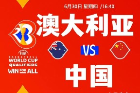 壹号娱乐-世预赛倒计时；拉齐奥今晚战术微调；细节引发关注；话题不断；临场指挥获称赞的简单介绍