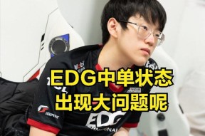 壹号-Doinb爆冷击败DWG，败北引爆全场！的简单介绍