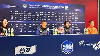 网球赛场再起风云:泰山赤兔队火力全开河套火箭队,新援首秀制胜赛季拐点或已出现 网球赛场再起风云:泰山赤兔队火力全开河套火箭队,新援首秀制胜赛季拐点或已出现