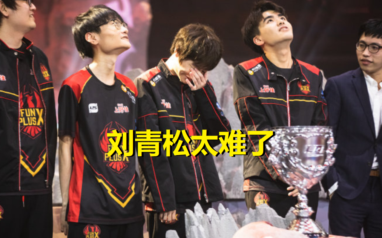 包含Ning回归赛场,赛况扑朔迷离首场状态亮眼,FPX观众沸腾!的词条 包含Ning回归赛场,赛况扑朔迷离首场状态亮眼,FPX观众沸腾!的词条