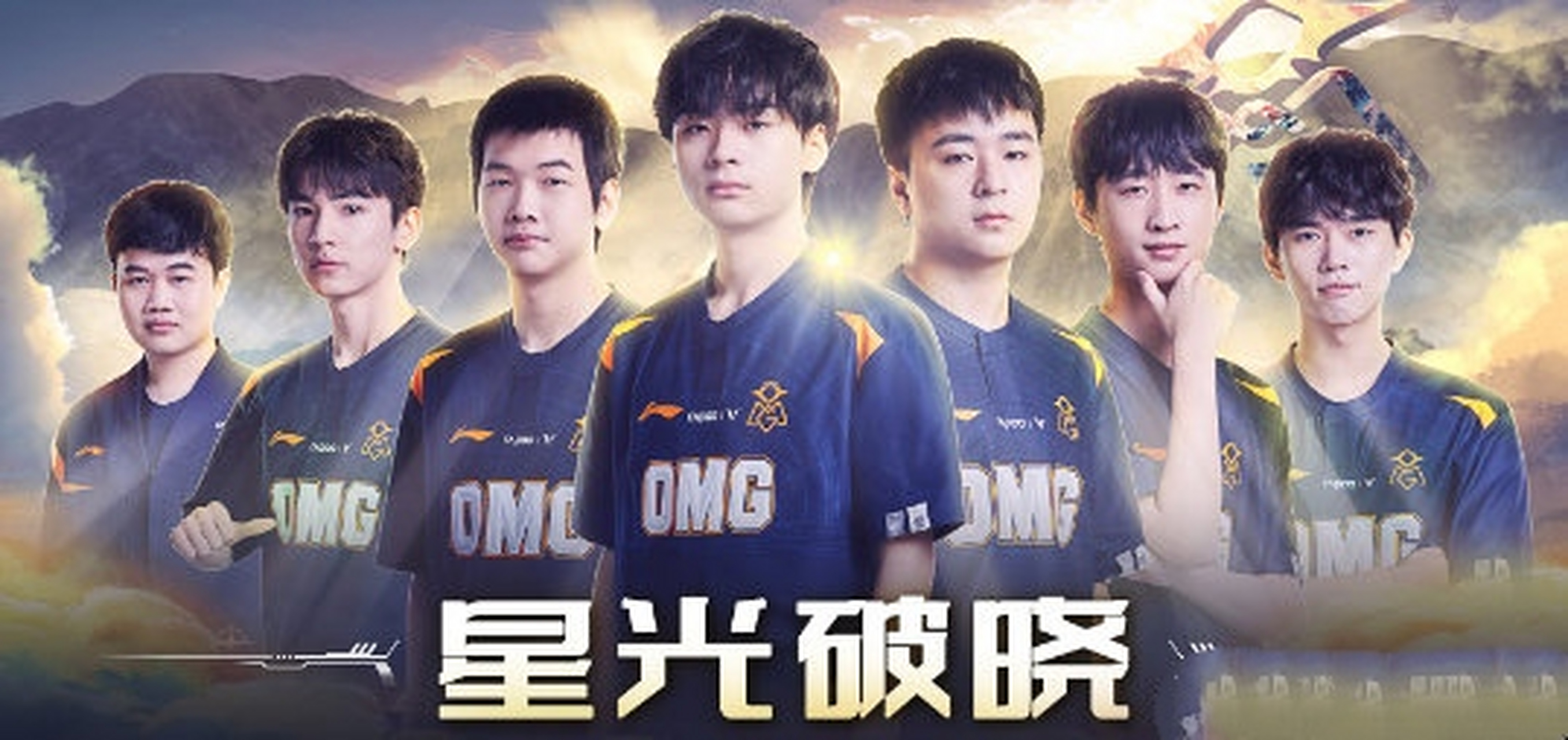 包含Ming爆冷击败DWG,出色防守引爆全场!的词条 包含Ming爆冷击败DWG,出色防守引爆全场!的词条