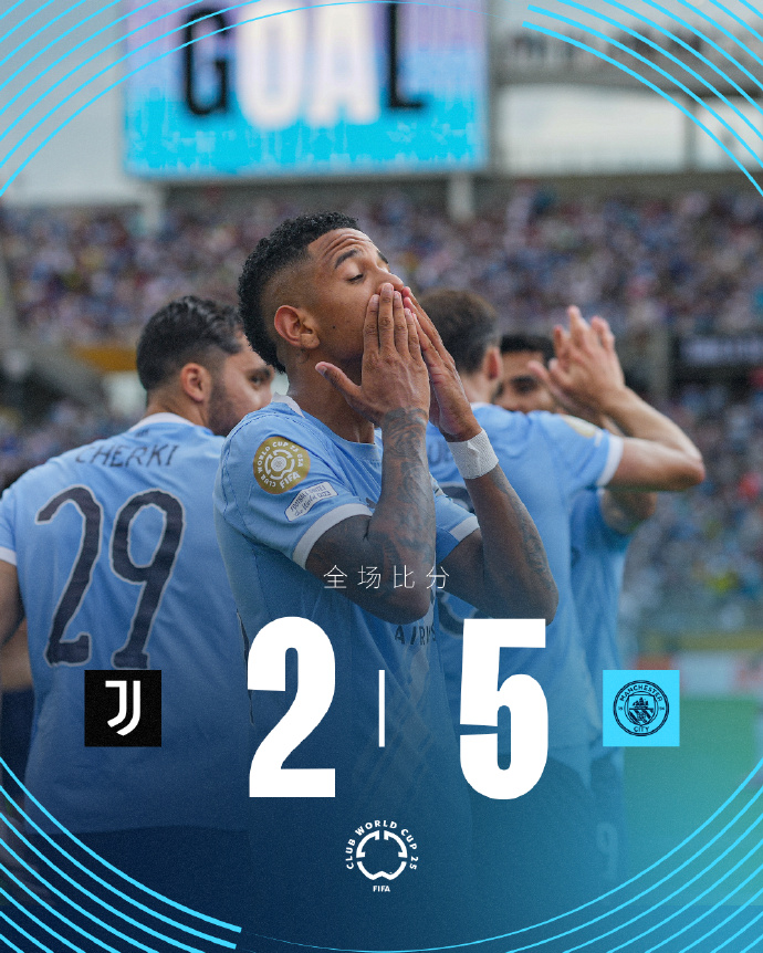 字母哥新星惊险取胜表现惊艳，塞尔维亚队未来可期！的简单介绍